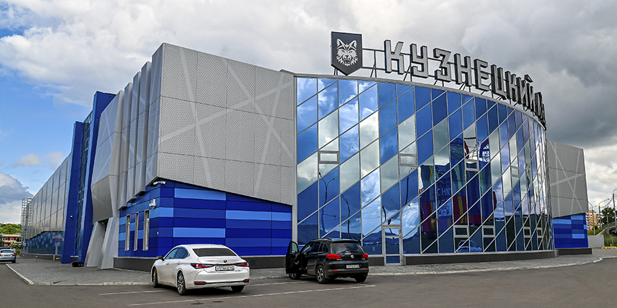 Металлург